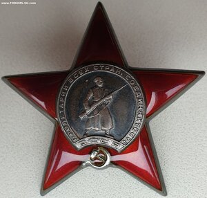 ОВ 2ст. № 472.860 и КЗ № 747.590 в сохране на одного