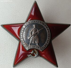 ОВ 2ст. № 472.860 и КЗ № 747.590 в сохране на одного
