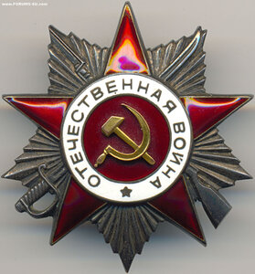 ОВ 2ст. № 472.860 и КЗ № 747.590 в сохране на одного