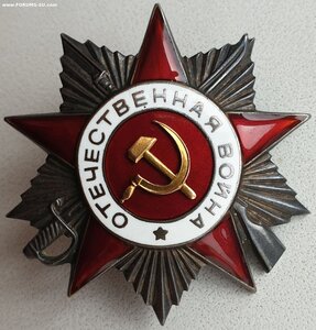 ОВ 2ст. № 472.860 и КЗ № 747.590 в сохране на одного