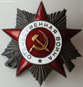ОВ 2ст. № 472.860 и КЗ № 747.590 в сохране на одного