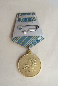 За спасение утопающих СССР