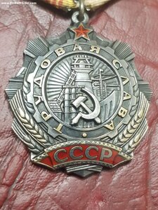 Трудовая Слава 2 и 3 степени идеал.