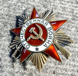 ОВ-1 №259410 СМЕРШ