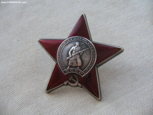 Хмельницкий 1-ый тип + две КЗ с документом!