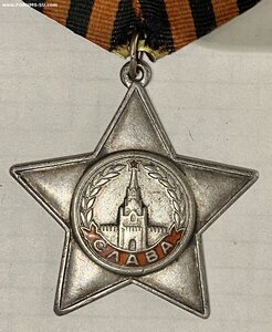 Слава 24 тыс.