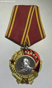 Ленин N 419420