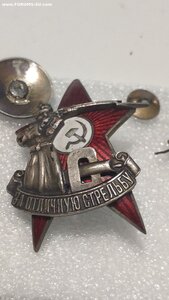 Знак За Отличную стрельбу красноармеец 2 щт. Разные