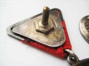 ТО треуголка № 12***, родной сбор.