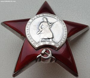 КЗ № 998.777 отличный боевой наградной за Крым
