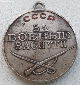 ЗаБЗ № 32.343 апрель 1942г. Барвенковско-Лозовская операция