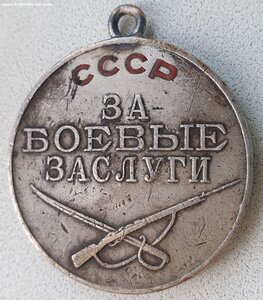 ЗаБЗ № 32.343 апрель 1942г. Барвенковско-Лозовская операция