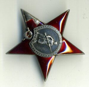 КЗ № 9697.