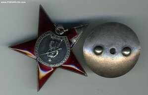 КЗ № 9697.
