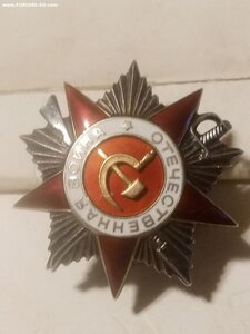 ОВ 2ст 269т крабик ( посмертная )