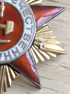 ОВ-1 № 44*** =КЕРЧЕНСКИЙ ДЕСАНТ=