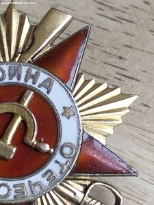 ОВ-1 № 44*** =КЕРЧЕНСКИЙ ДЕСАНТ=