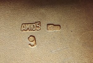 Портсигар "Тетерев"