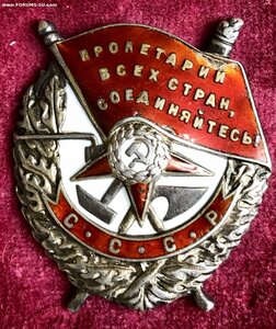 БКЗ 263О6 - 4-й ДЕНЬ ВОЙНЫ