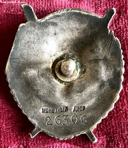 БКЗ 263О6 - 4-й ДЕНЬ ВОЙНЫ