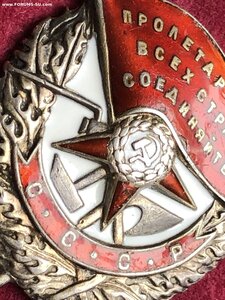 БКЗ 263О6 - 4-й ДЕНЬ ВОЙНЫ