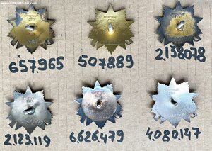 Юбилейные 3хОВ1+3хОВ2.