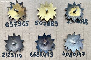 Юбилейные 3хОВ1+3хОВ2.