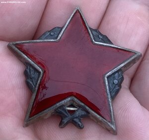 Партизанская звезда 2 степень Мондвор Югославия