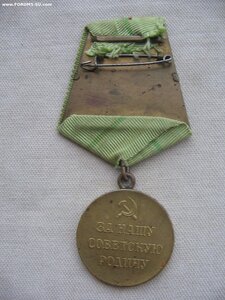 Москва и Ленинград