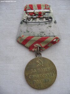 Москва и Ленинград