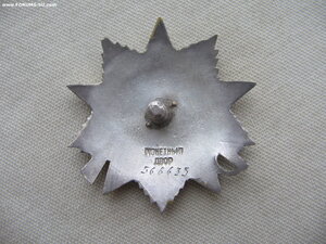 ОВ 2ст. №568*** ЛЮКС