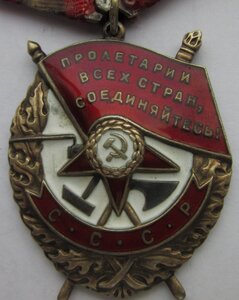 БКЗ.  394421