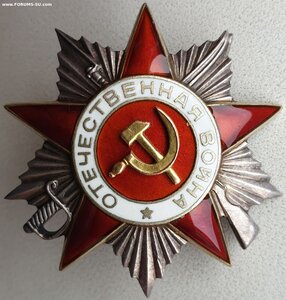 ОВ 2ст. № 231.557 на мичмана с линкора Севастополь