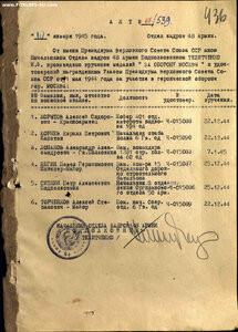 Кёнигсберг и ЗПГ из Казанского военного округа