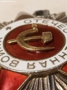 ОВ 2ст 269т крабик ( посмертная )