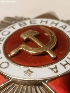ОВ 2ст 269т крабик ( посмертная )