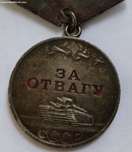 КЗ 222****,  Отвага 215****,  ОК.  Зенитчик, сбитые