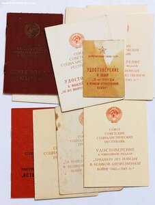 КЗ 222****,  Отвага 215****,  ОК.  Зенитчик, сбитые