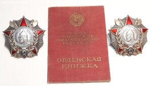 ДВА НЕВСКИХ +ОВ1ст+ОВ 2ст(без МД)+КЗ +ЗБЗ на ОК