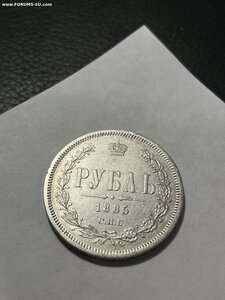 Рубль 1885