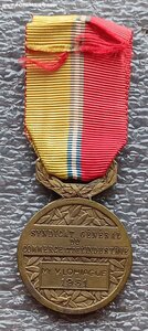 Много медалей Франции