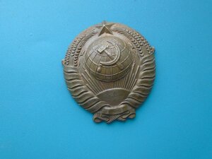 Кокарда МИД СССР 1946 год