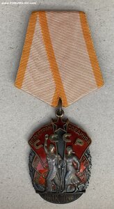 «Знак ПОЧЁТА» - 1. Буквы накладные. Отличное состояние.