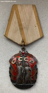 «Знак ПОЧЁТА» - 3. Буквы накладные. Отличное состояние.