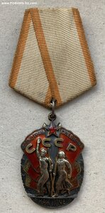 «Знак ПОЧЁТА» плоский. КЛЕЙМО ГОРБИКОМ.