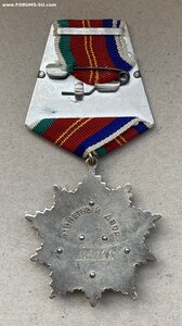 «ДРУЖБА НАРОДОВ» отличное состояние.