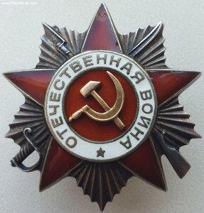 ОВ 2ст. № 865.825 отличный боевой наградной (18 СД)