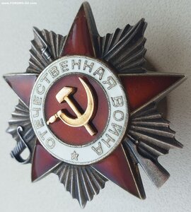 ОВ 2ст. № 865.825 отличный боевой наградной (18 СД)