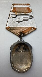 «Знак ПОЧЁТА» 772 тыс. Отличное состояние. ФИКС.