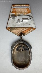 «Знак ПОЧЁТА» 772 тыс. Отличное состояние. ФИКС.